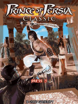 prince of persia