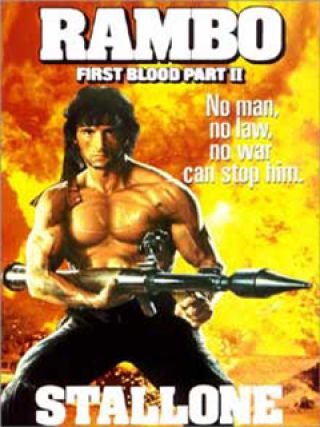 rambo first blood p 240x320 158012