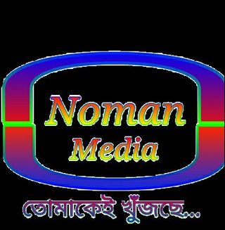 আসছে ১লা 