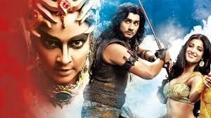Once Upon A Warrior 240x320