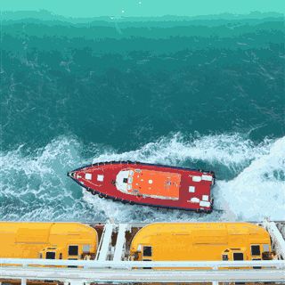 boat on the sea