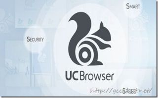 uc browser