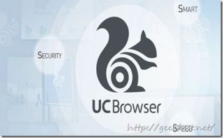 uc browser