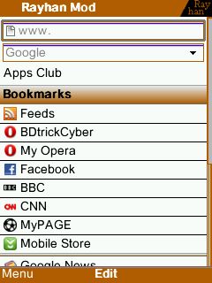 Opera Mini Screensho