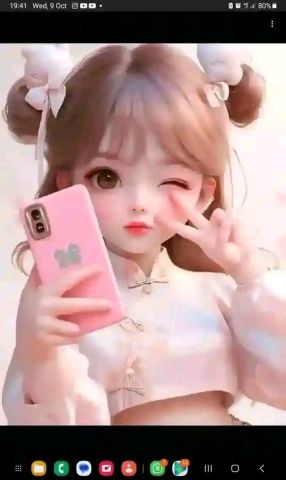 Ay