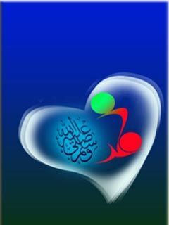 muhammadsa sa9mwrnz