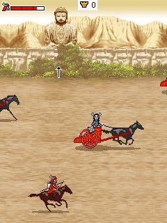 LegendOfTheRedSamurai 2