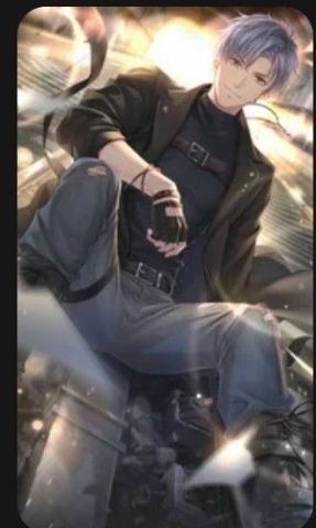 Cool