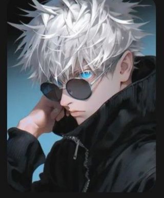 Cool