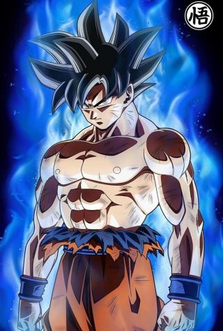 Goku UI