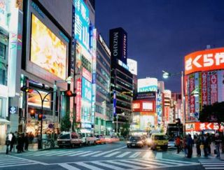 Tokyo Japan