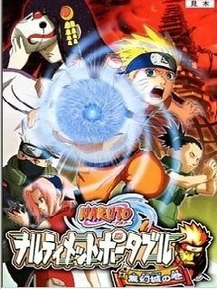 Naruto Kombat Fighti