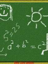 MATH TRAINER