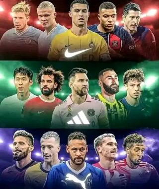 Nike the 