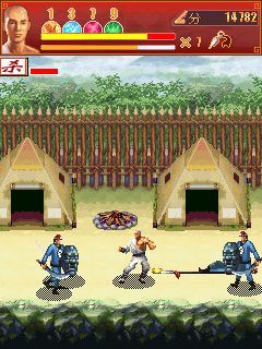 The True Wu Shaolin Anger Blood Lohan