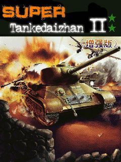 Super Tankedaizhan 2