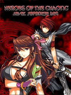 Heroes of the Chaotic Level Japanese Heg