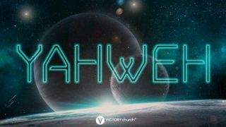 YAHWEH