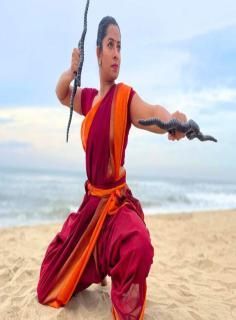 Martial art