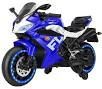 Pm bike