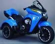 Dm bike