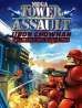 Mega tower assualt h
