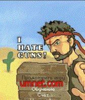 I hate guns