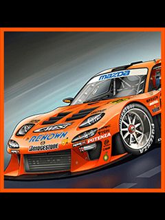 Ultimate car race drive