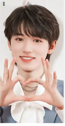 Korean boy