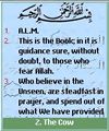 mobile quran