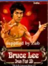 bruclee