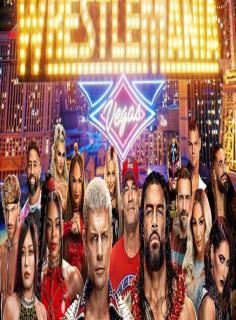 Wrestlema