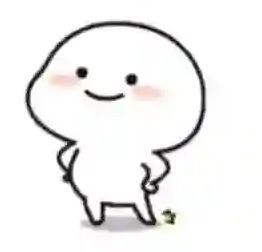 Cute plushie