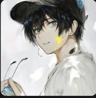 Cool
