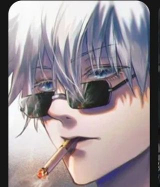 Cool