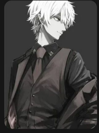 Cool