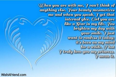 love letter img