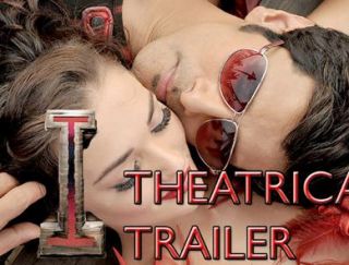 I Theatrical Trailer