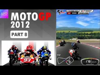 MotoGP 2012 New