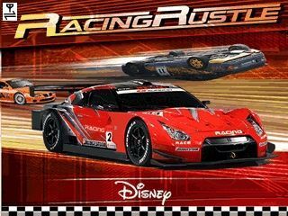 Racing Rustle