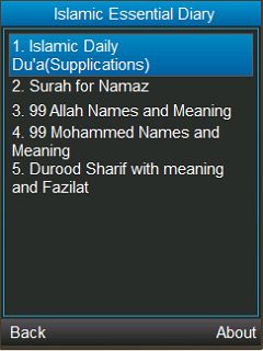 islamic daily dua du 143046