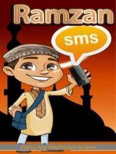 ramzan sms by sm 153183