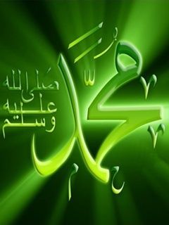 muhammad 