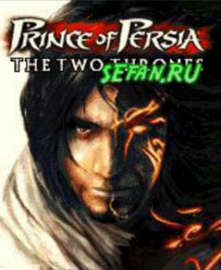 PrinceTTT 240 5e4a3