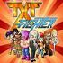 Txt Fighter