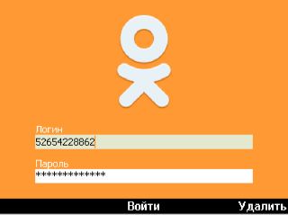Odnoklassniki.ru for Java
