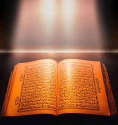quran