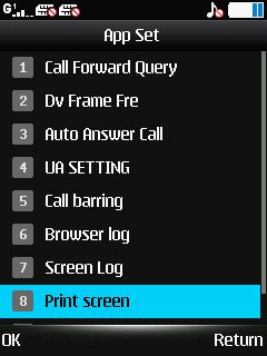 Screen sh