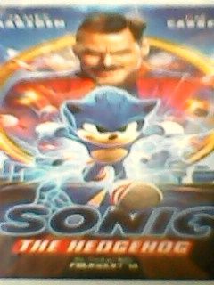 SONIC