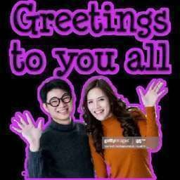 Greet to u all